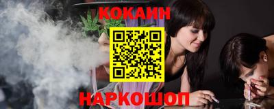 сатива Ликино-Дулёво