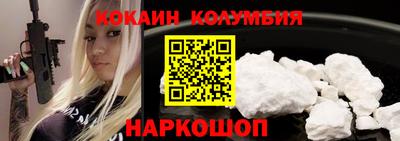 сатива Ликино-Дулёво
