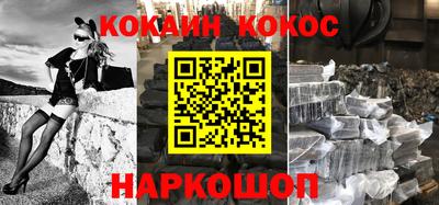 сатива Ликино-Дулёво