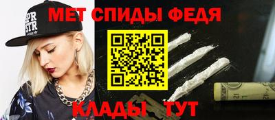 винт Лесосибирск