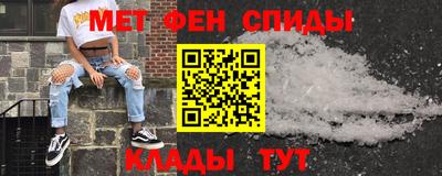 шишки Ливны