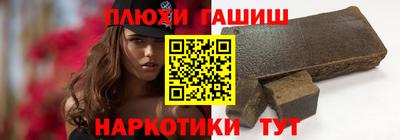сатива Ликино-Дулёво