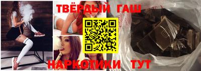 винт Лесосибирск