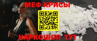 сатива Ликино-Дулёво